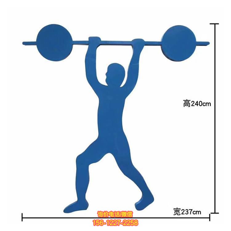 玻璃鋼剪影運動人物雕塑