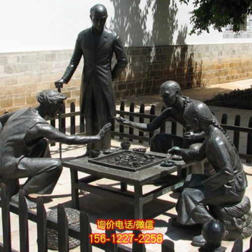 步行街戶外擺放民俗人物玻璃鋼仿銅下棋人物雕塑