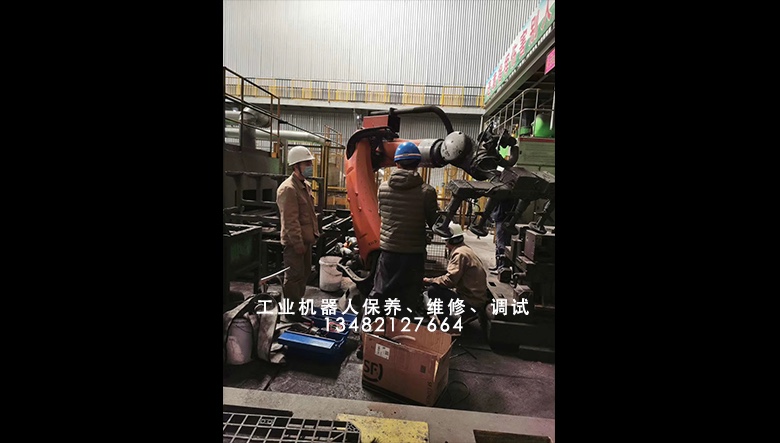 浙江kuka KR360機器人保養(yǎng)多少錢？
